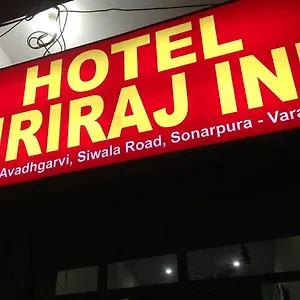 Giriraj Hotel